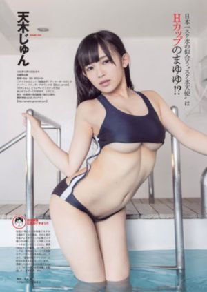 漂亮的秘书肉体bd