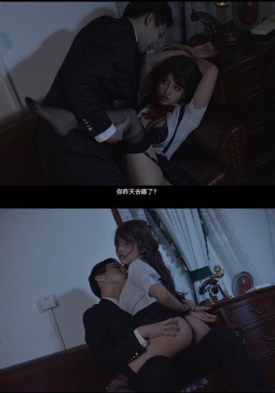 雷霆雅塔莱斯电影完全版大结局